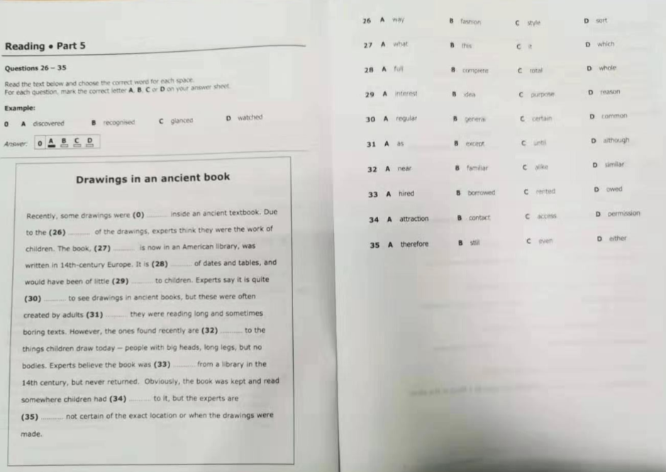 ket成绩查询入口，ket成绩查询步骤