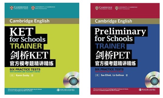 pte多少钱考一次，pte多少钱考一次 人民币