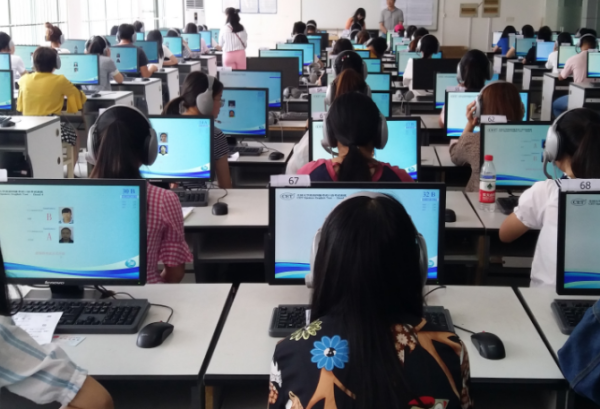2025年潍坊PET考试时间安排及报名指南