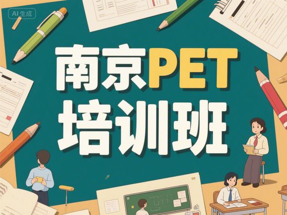 ket成绩查询入口，ket成绩查询步骤